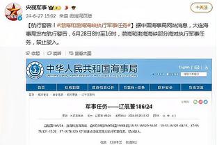 万博体育登录官网网址截图0