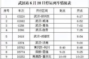 manbetx万博手机版截图1